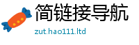 77777788888王中王正版向7777788888管家婆老家三肖四码